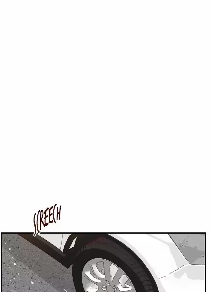 An Hour Of Romance Chapter 15