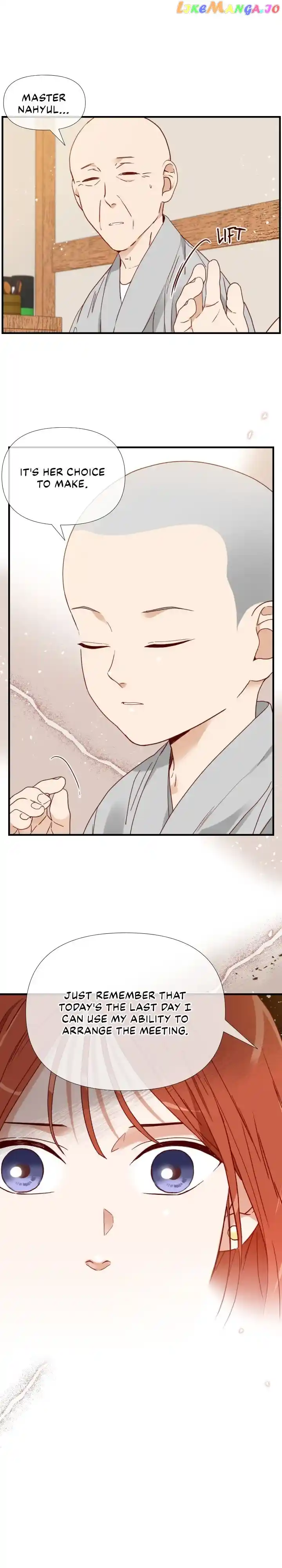 An Hour Of Romance Chapter 159