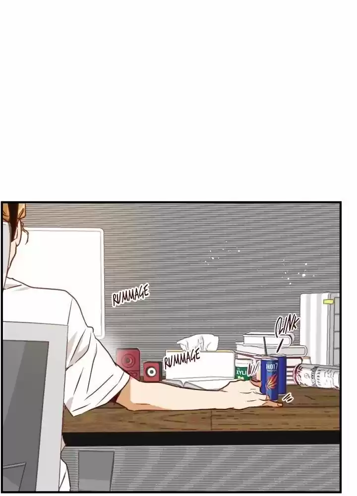 An Hour Of Romance Chapter 16