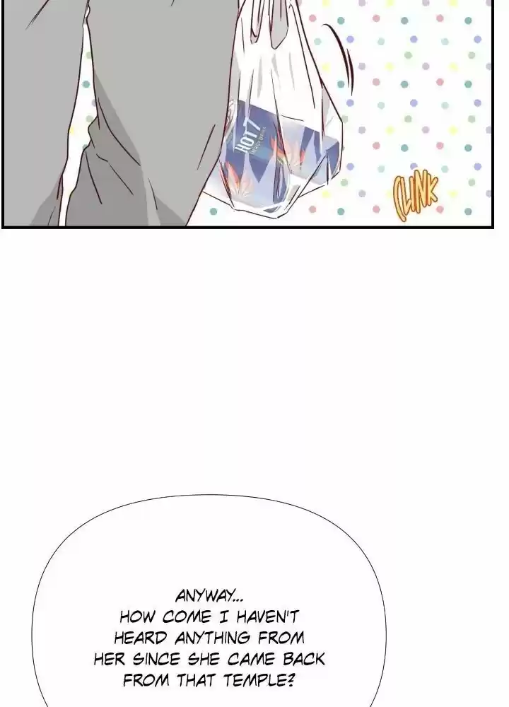 An Hour Of Romance Chapter 16