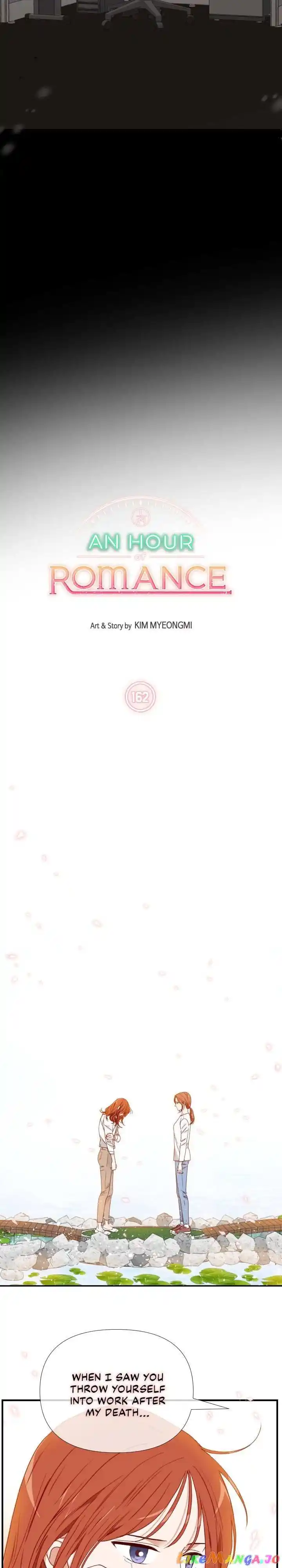 An Hour Of Romance Chapter 162