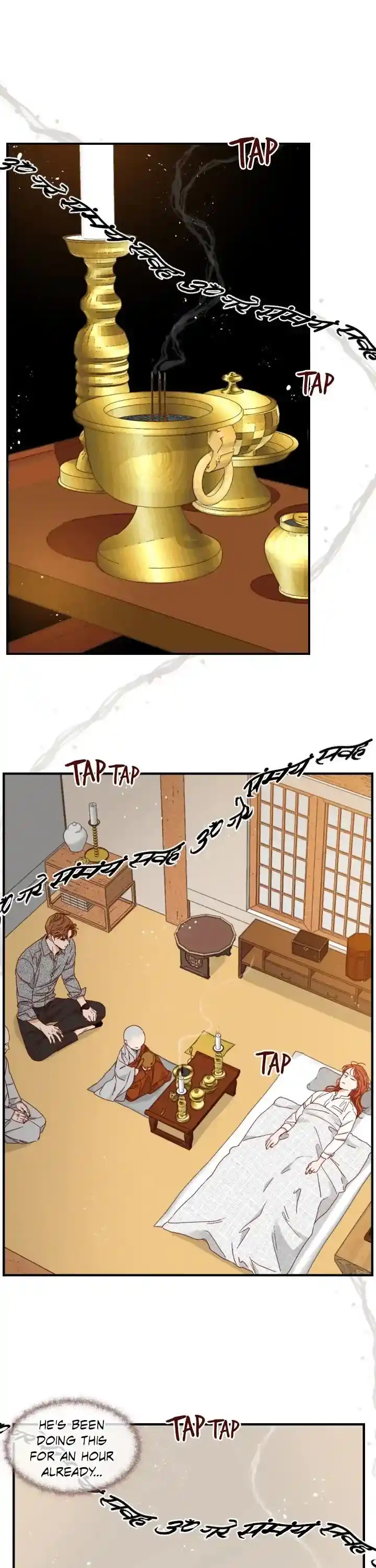 An Hour Of Romance Chapter 164