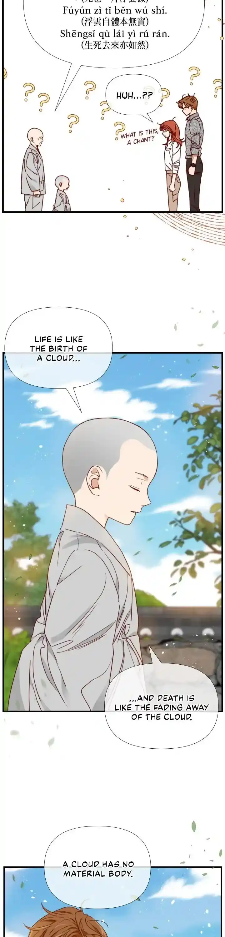 An Hour Of Romance Chapter 167