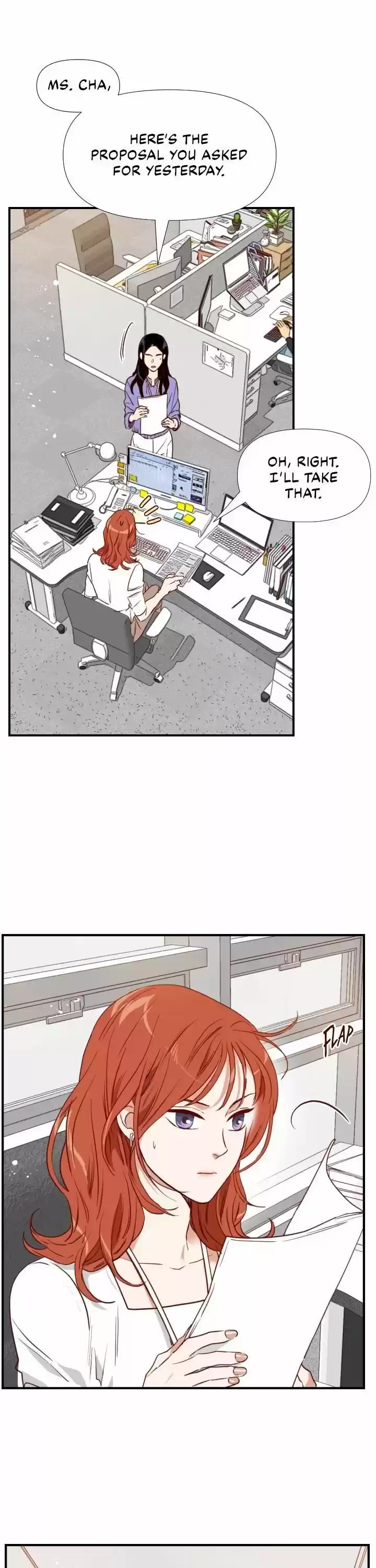 An Hour Of Romance Chapter 17