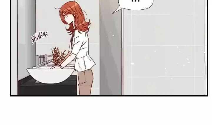 An Hour Of Romance Chapter 17