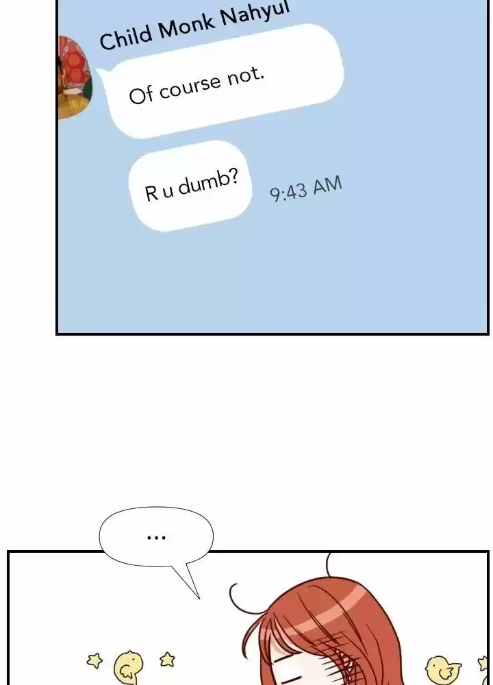 An Hour Of Romance Chapter 17