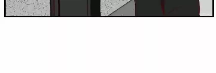 An Hour Of Romance Chapter 17