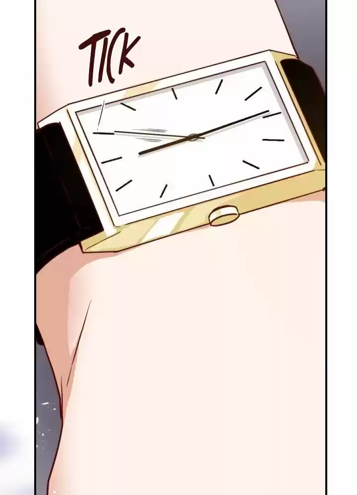 An Hour Of Romance Chapter 17