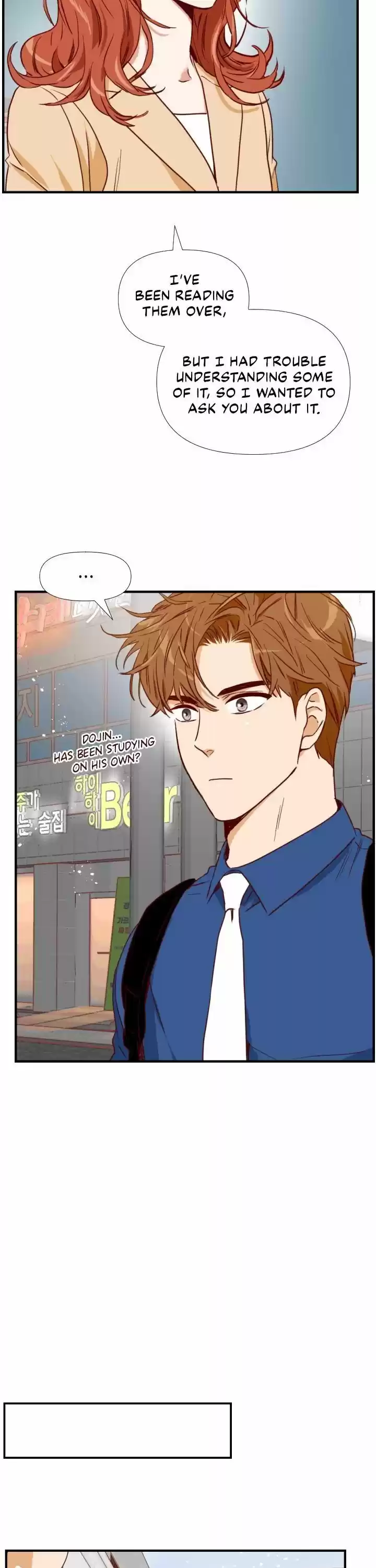 An Hour Of Romance Chapter 17