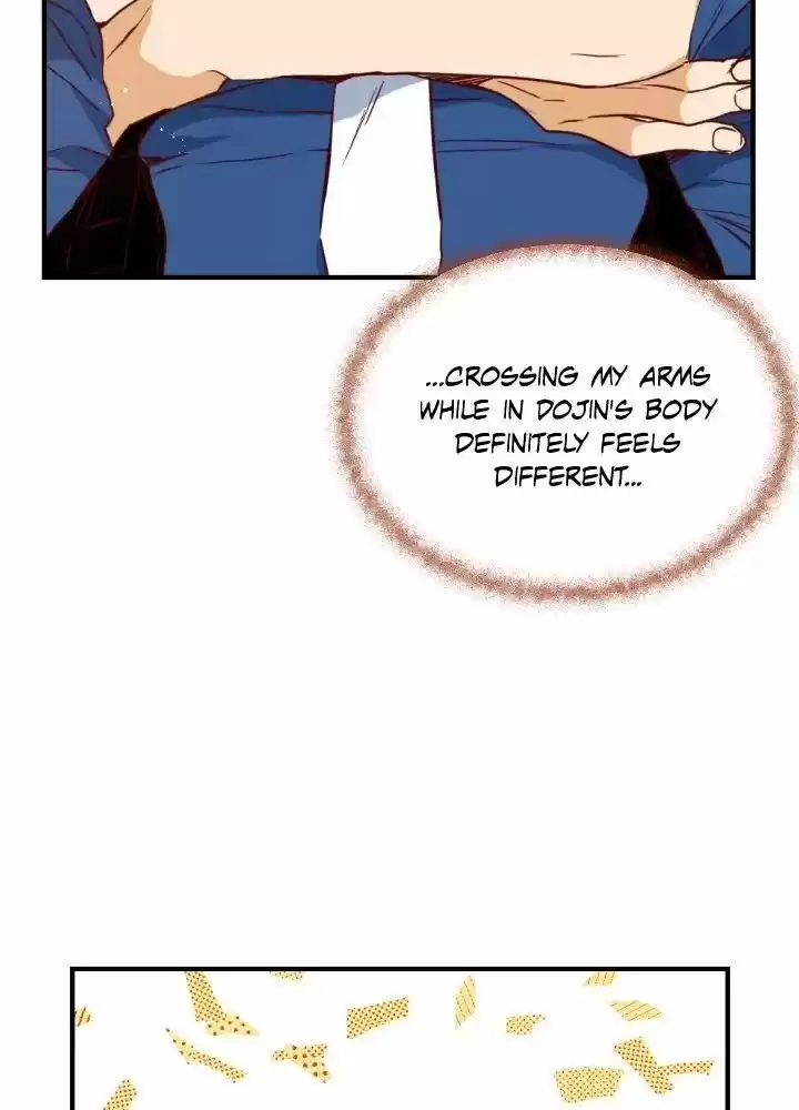 An Hour Of Romance Chapter 17