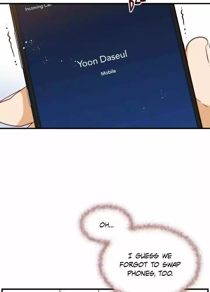 An Hour Of Romance Chapter 17