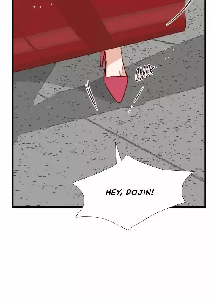 An Hour Of Romance Chapter 17