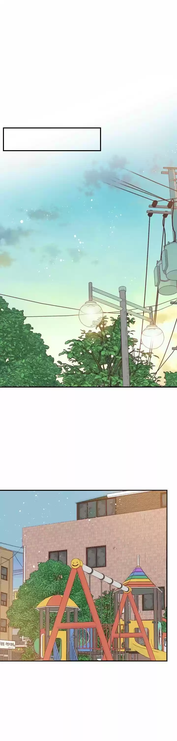 An Hour Of Romance Chapter 18