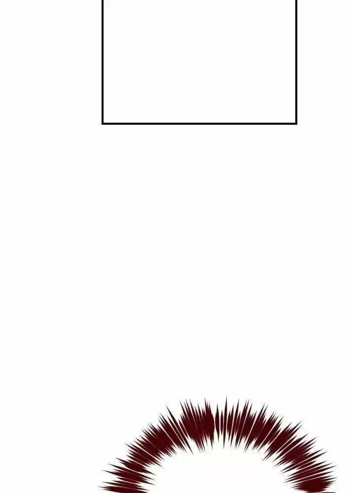 An Hour Of Romance Chapter 19