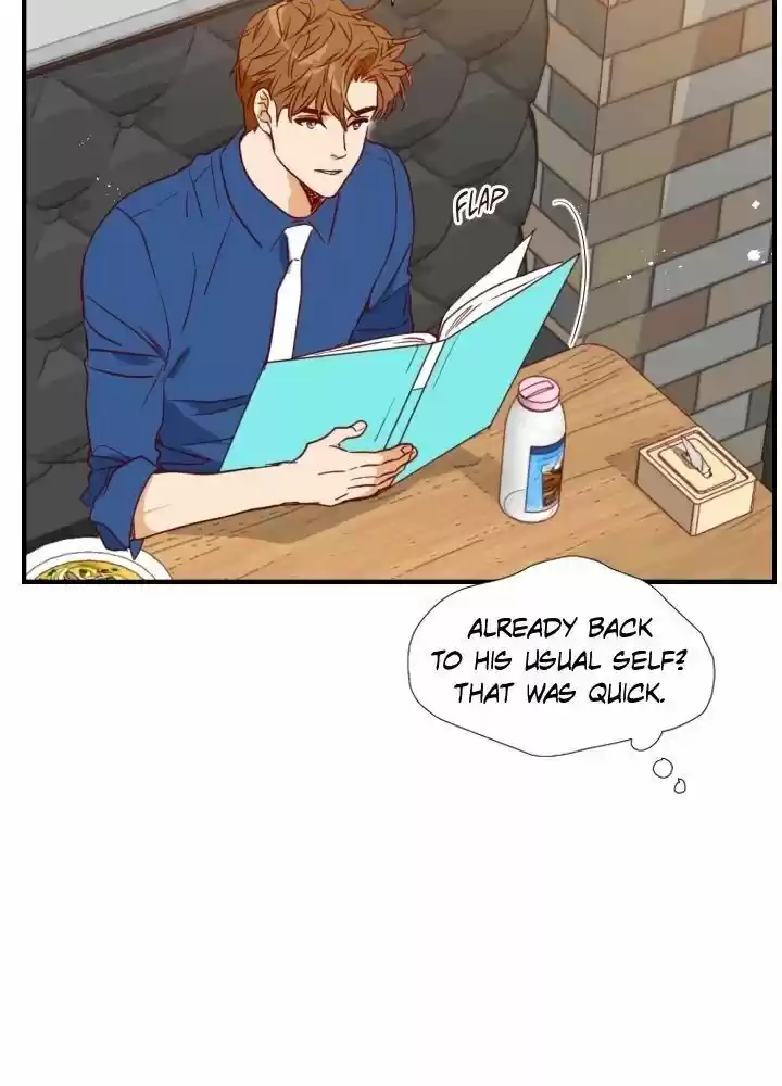 An Hour Of Romance Chapter 19