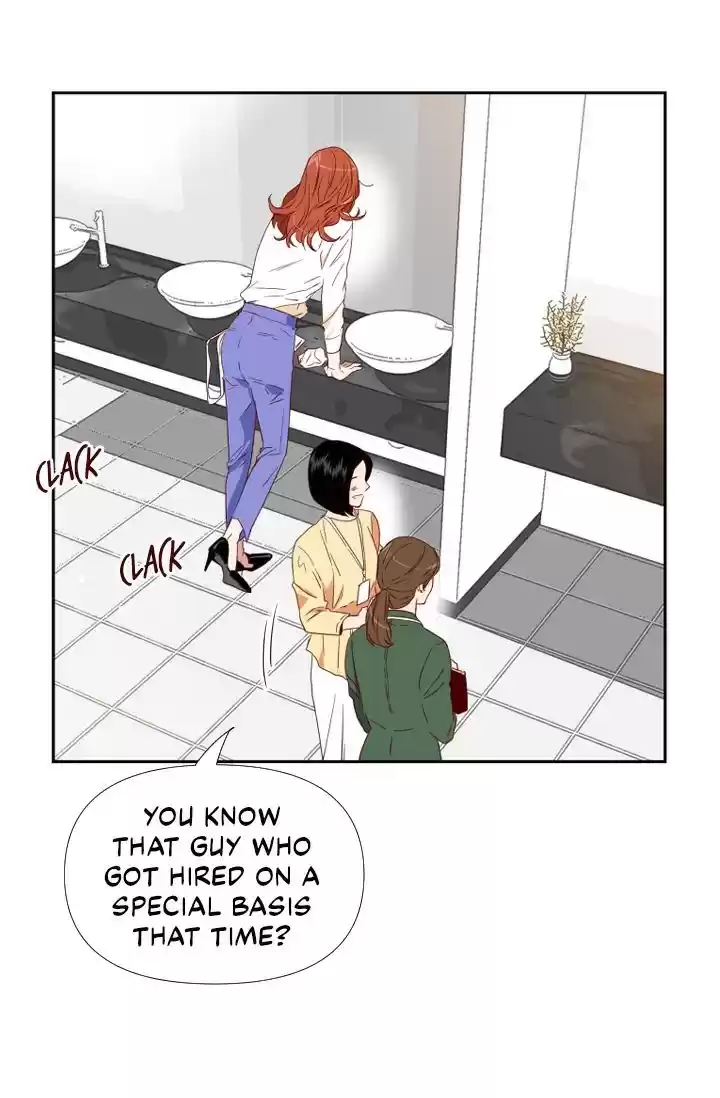 An Hour Of Romance Chapter 2