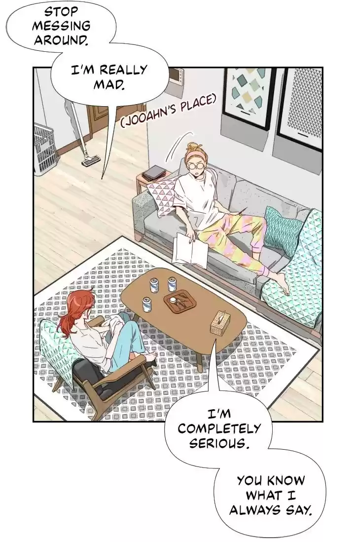 An Hour Of Romance Chapter 2