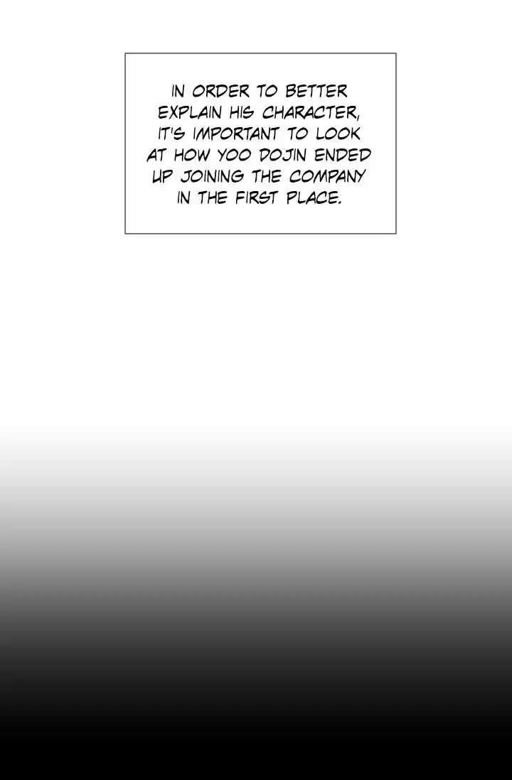 An Hour Of Romance Chapter 2