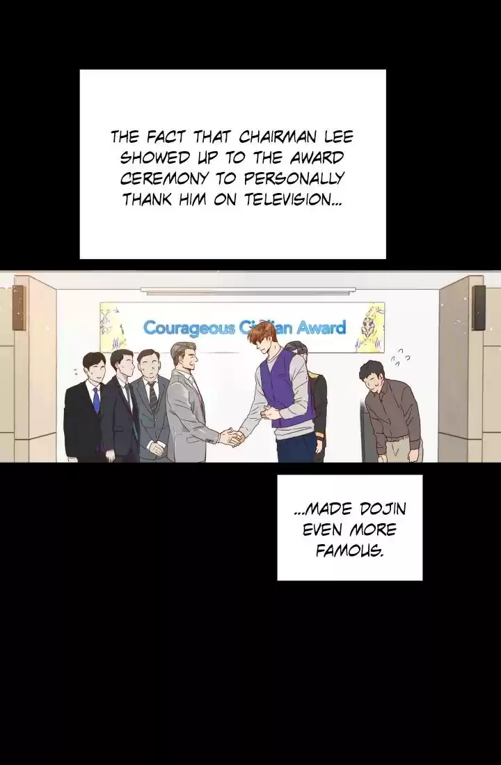 An Hour Of Romance Chapter 2