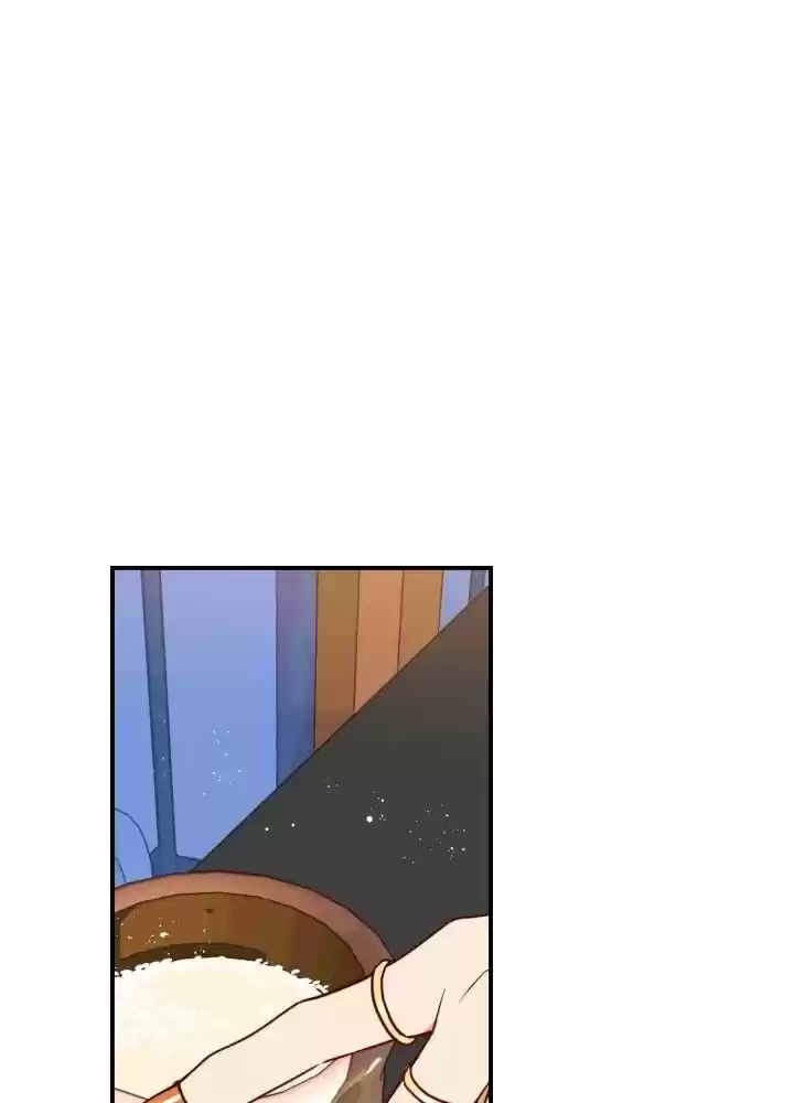 An Hour Of Romance Chapter 20