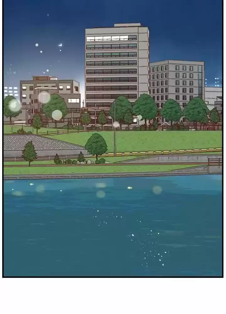 An Hour Of Romance Chapter 21