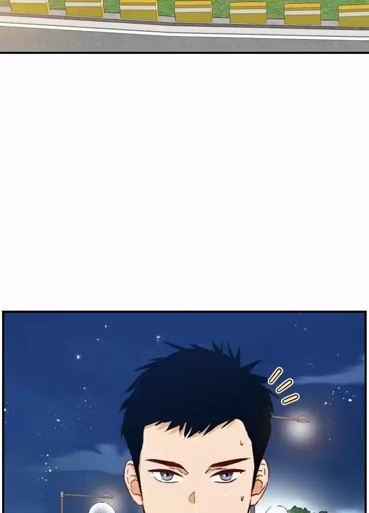 An Hour Of Romance Chapter 21