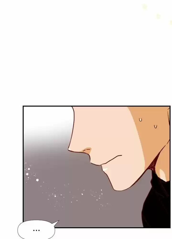 An Hour Of Romance Chapter 21