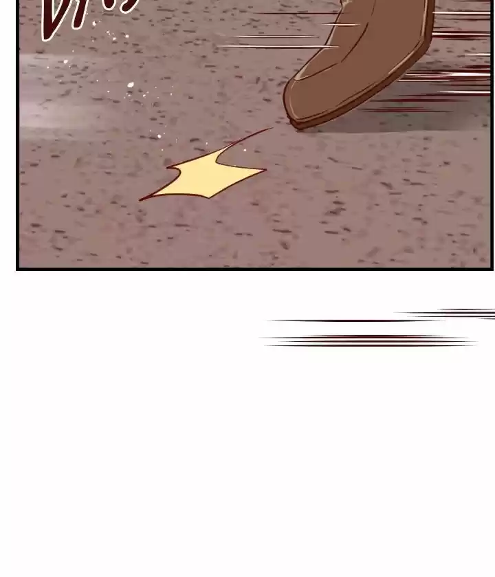 An Hour Of Romance Chapter 21