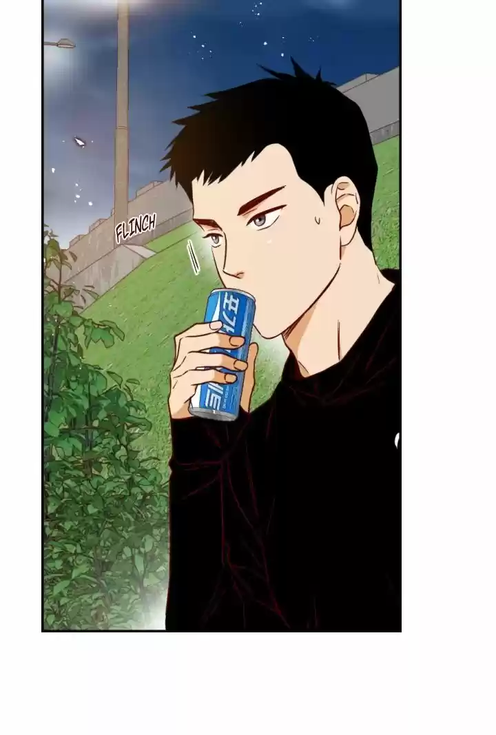 An Hour Of Romance Chapter 21