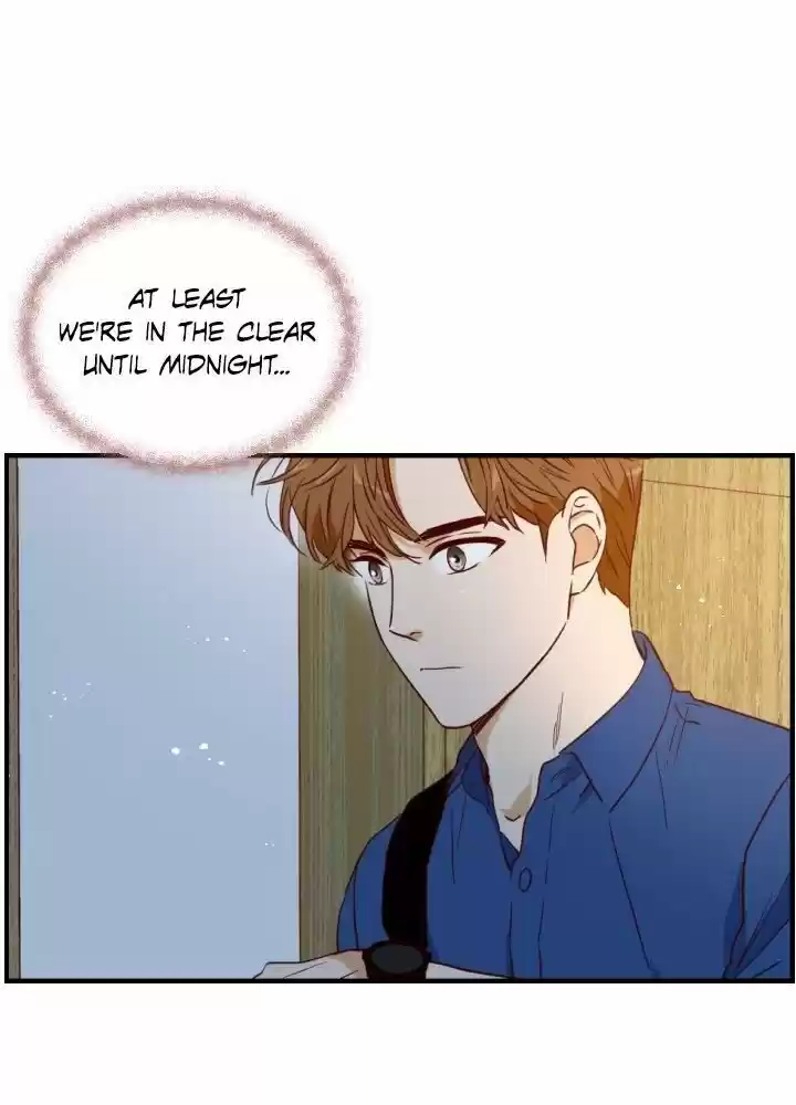 An Hour Of Romance Chapter 21