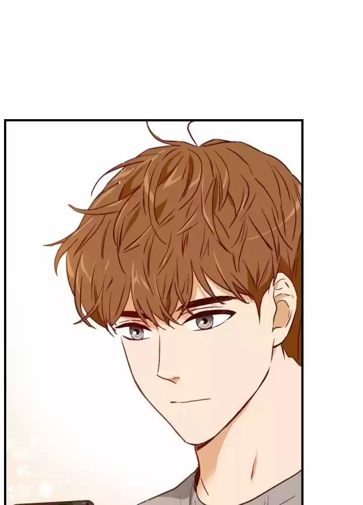 An Hour Of Romance Chapter 21