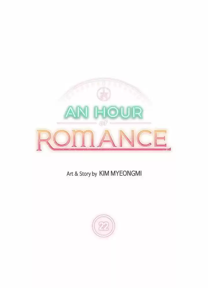 An Hour Of Romance Chapter 22
