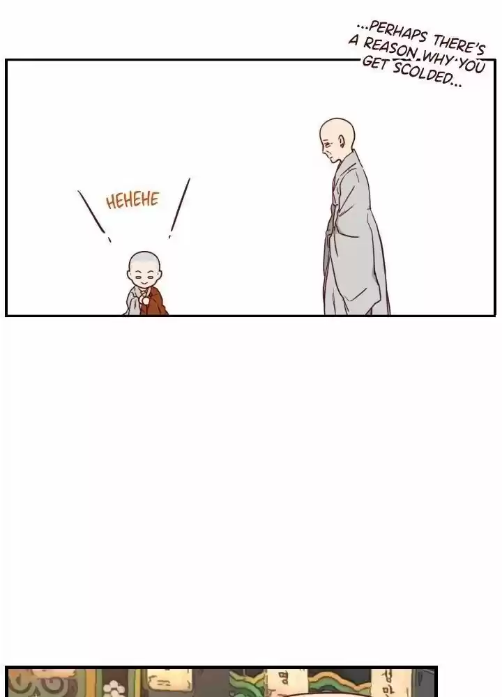 An Hour Of Romance Chapter 22