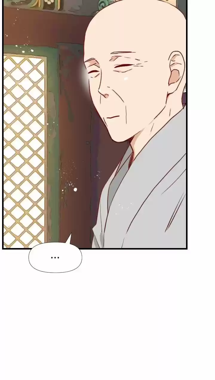 An Hour Of Romance Chapter 22