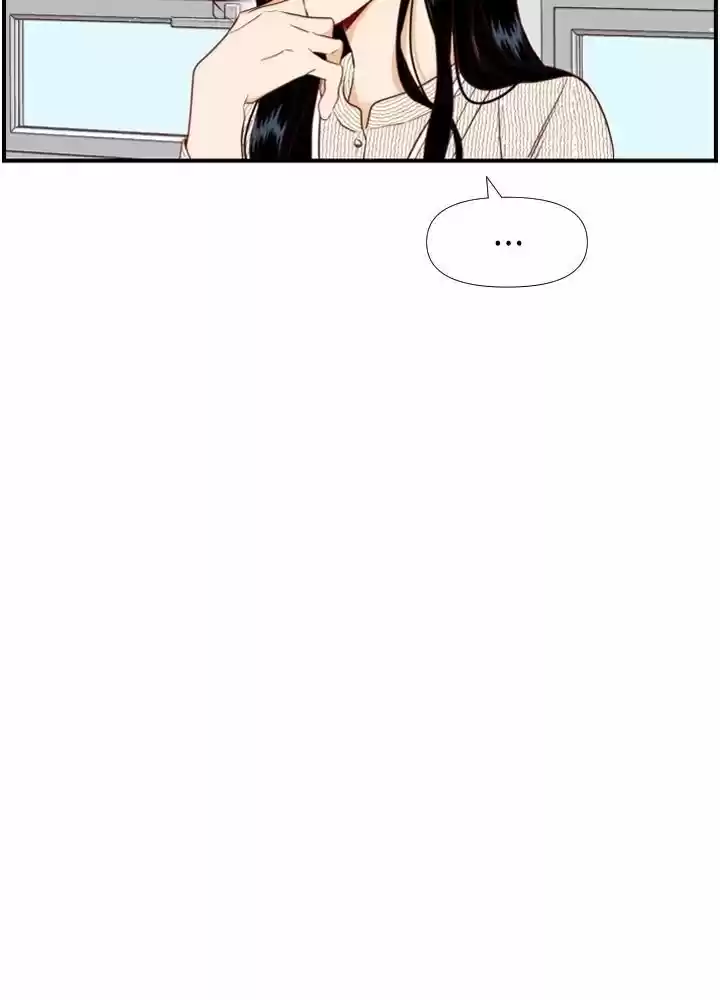 An Hour Of Romance Chapter 23