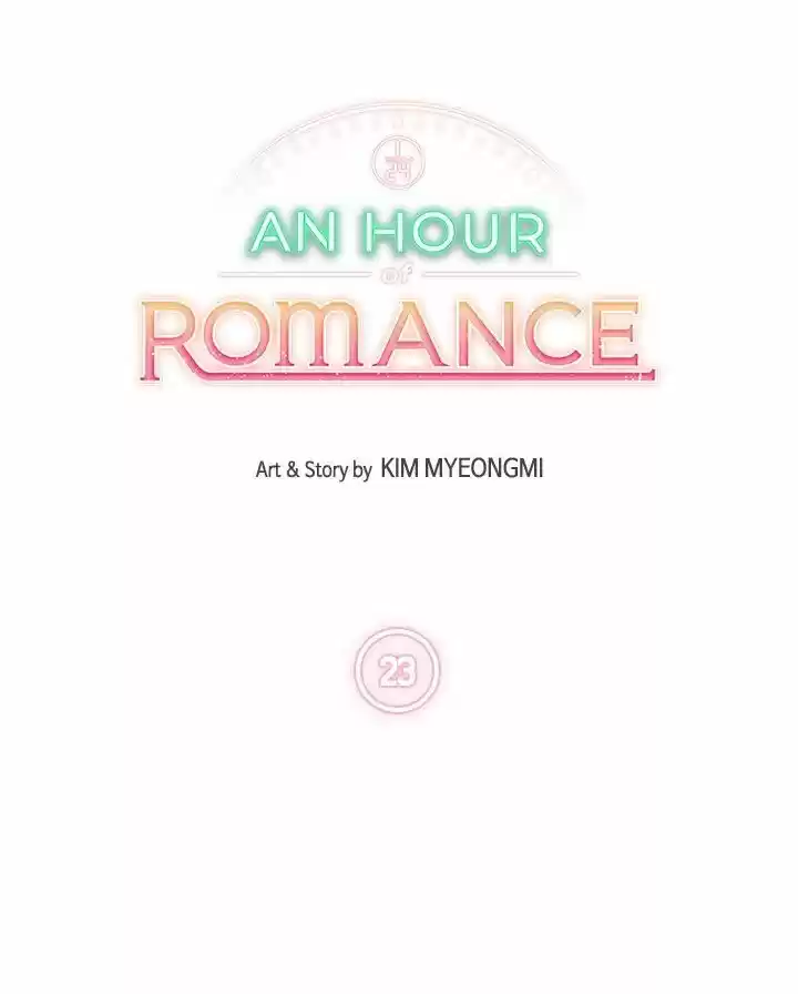 An Hour Of Romance Chapter 23