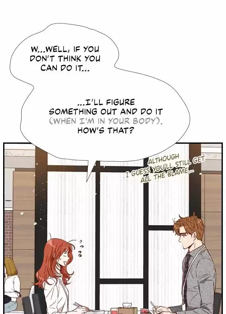 An Hour Of Romance Chapter 23