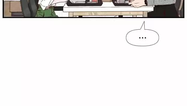 An Hour Of Romance Chapter 23