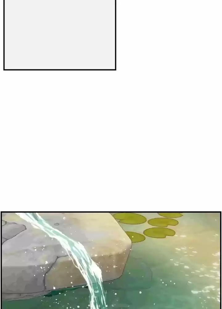 An Hour Of Romance Chapter 23