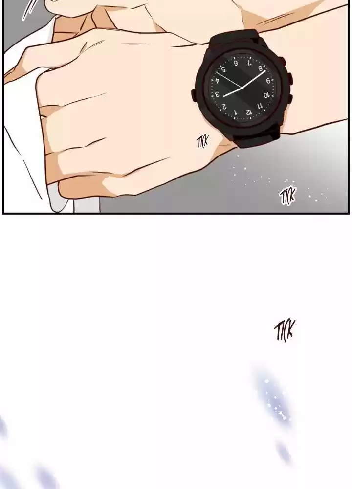 An Hour Of Romance Chapter 23