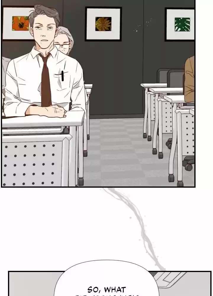 An Hour Of Romance Chapter 24