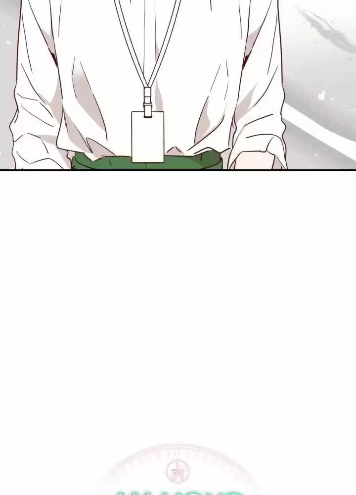 An Hour Of Romance Chapter 24