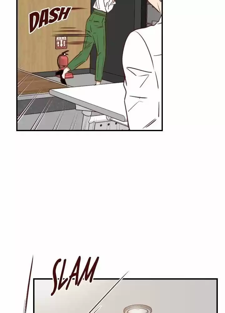 An Hour Of Romance Chapter 24