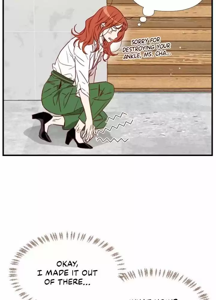 An Hour Of Romance Chapter 24