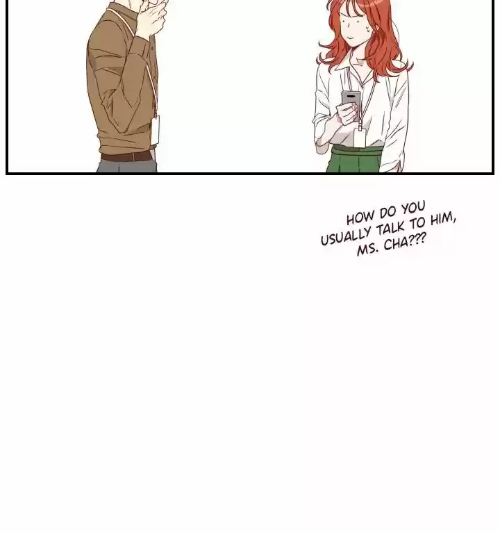 An Hour Of Romance Chapter 24