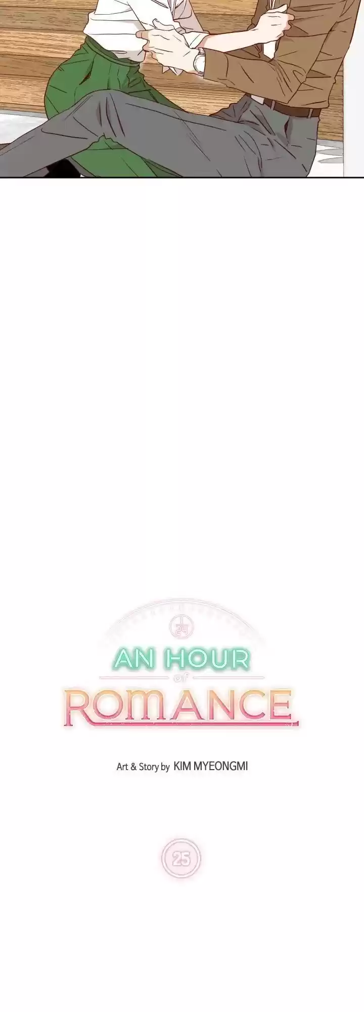 An Hour Of Romance Chapter 25