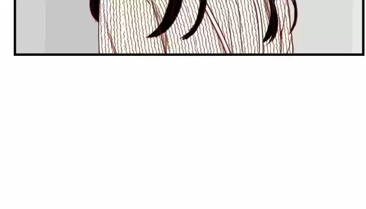 An Hour Of Romance Chapter 25