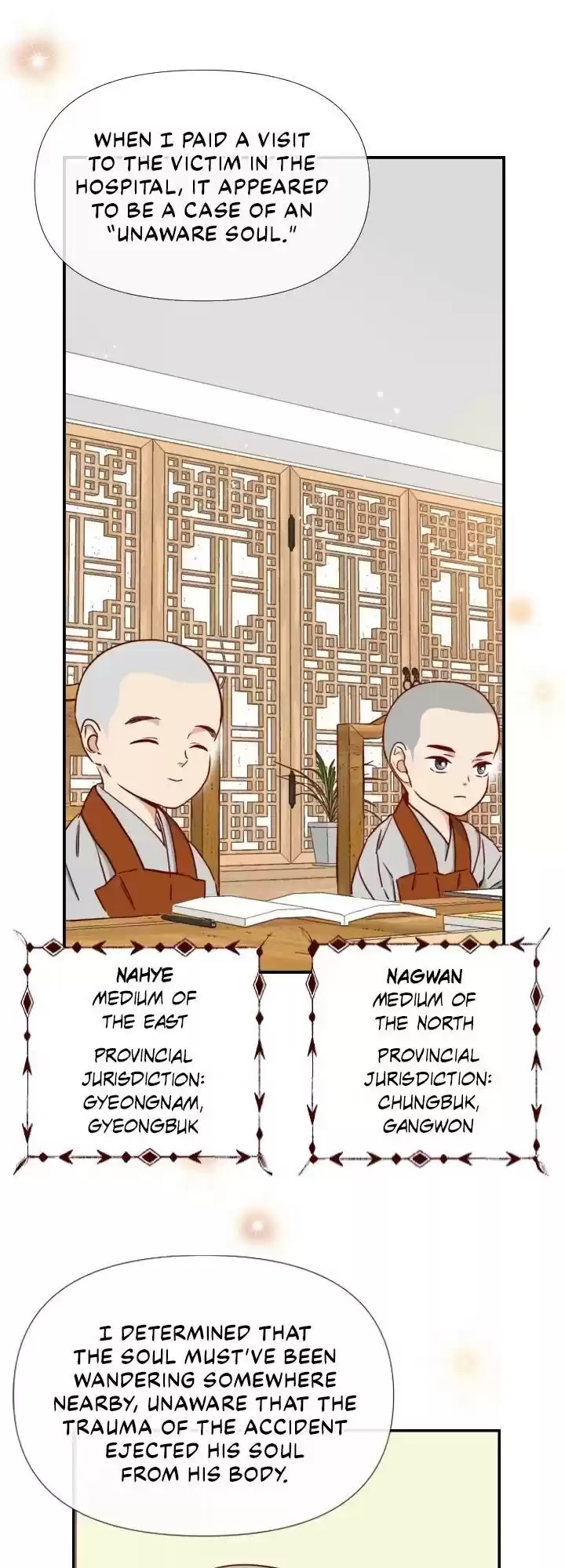 An Hour Of Romance Chapter 30