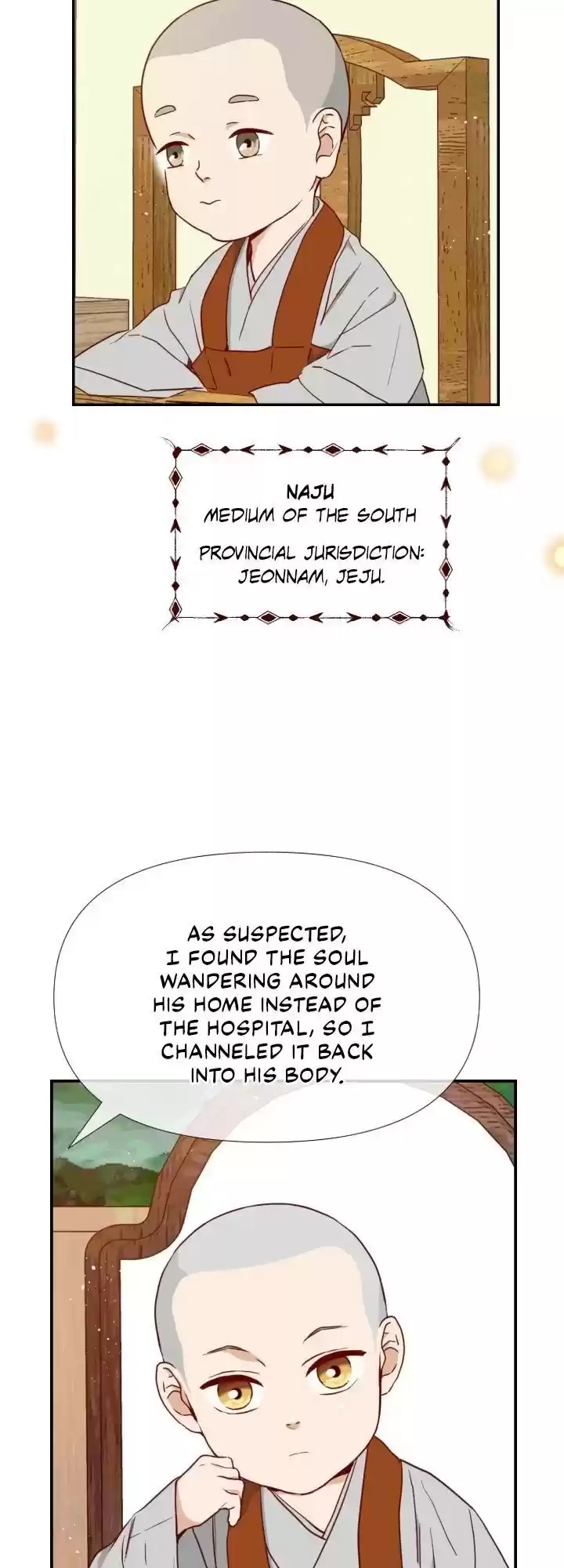 An Hour Of Romance Chapter 30