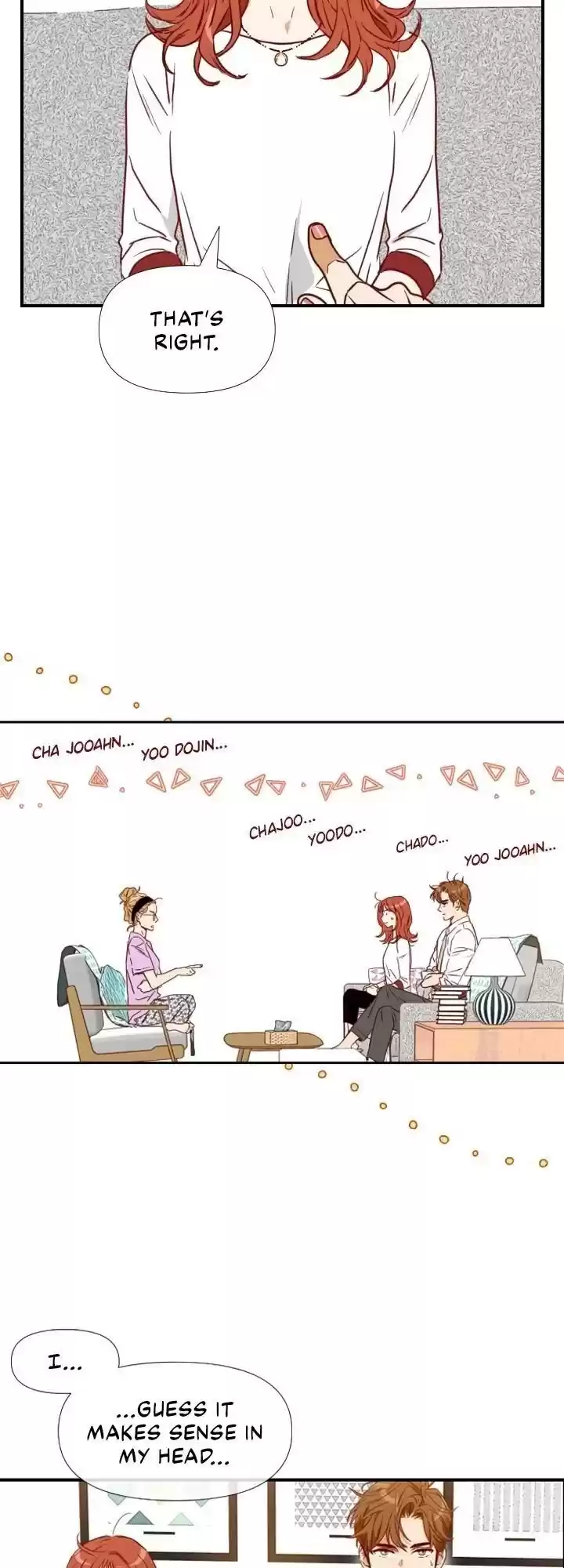 An Hour Of Romance Chapter 31